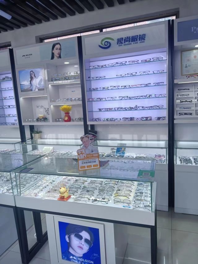 视尚眼镜(刘东楼店)