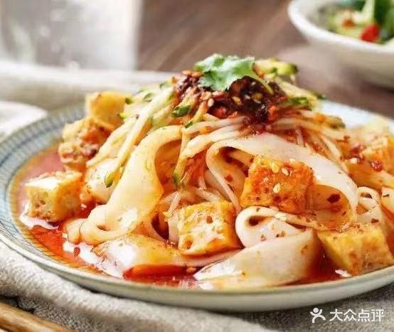 莫里红凉皮(北京路店)