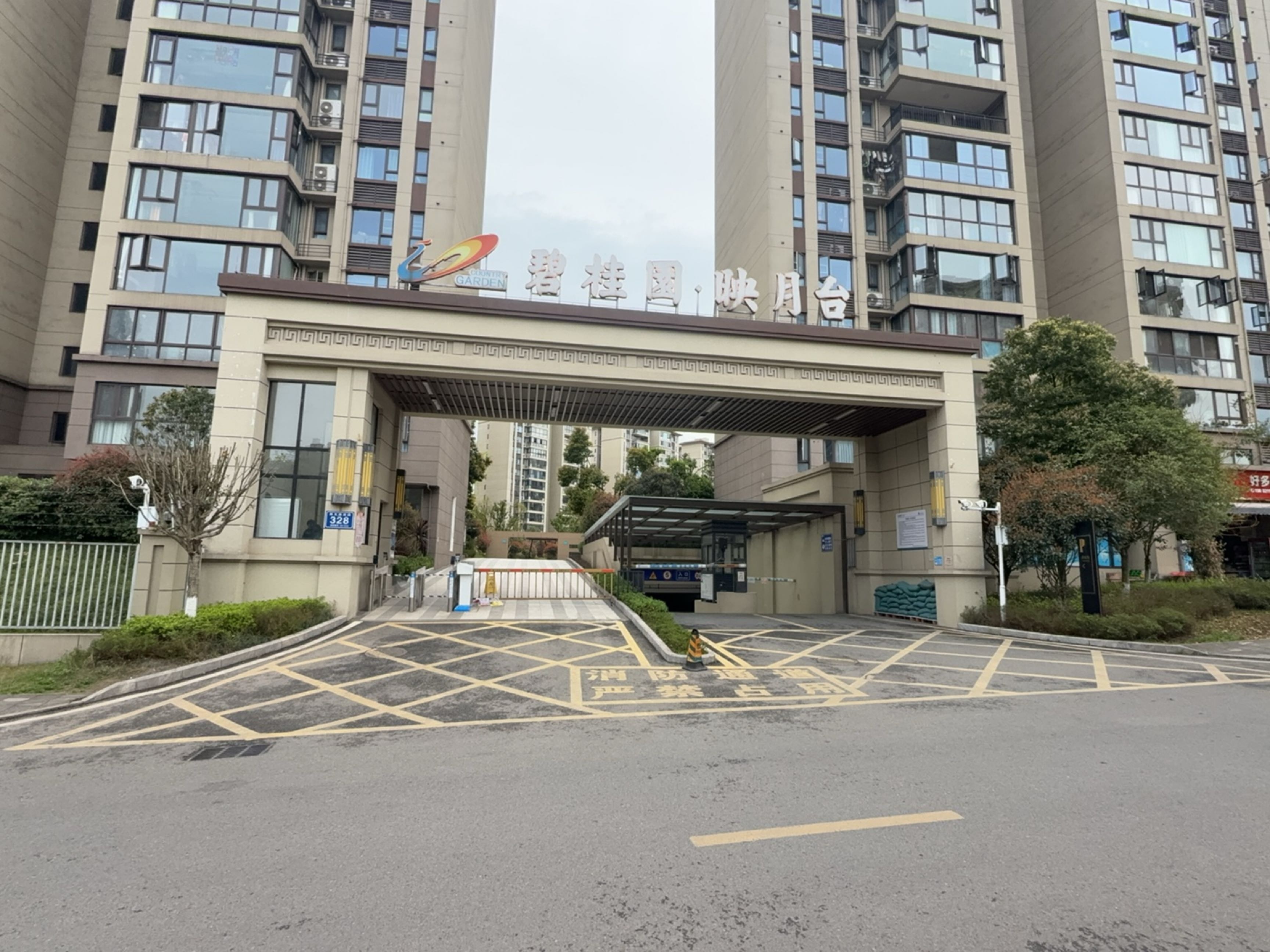 碧桂园映月台