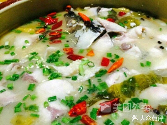 小辣椒火锅(现河路店)