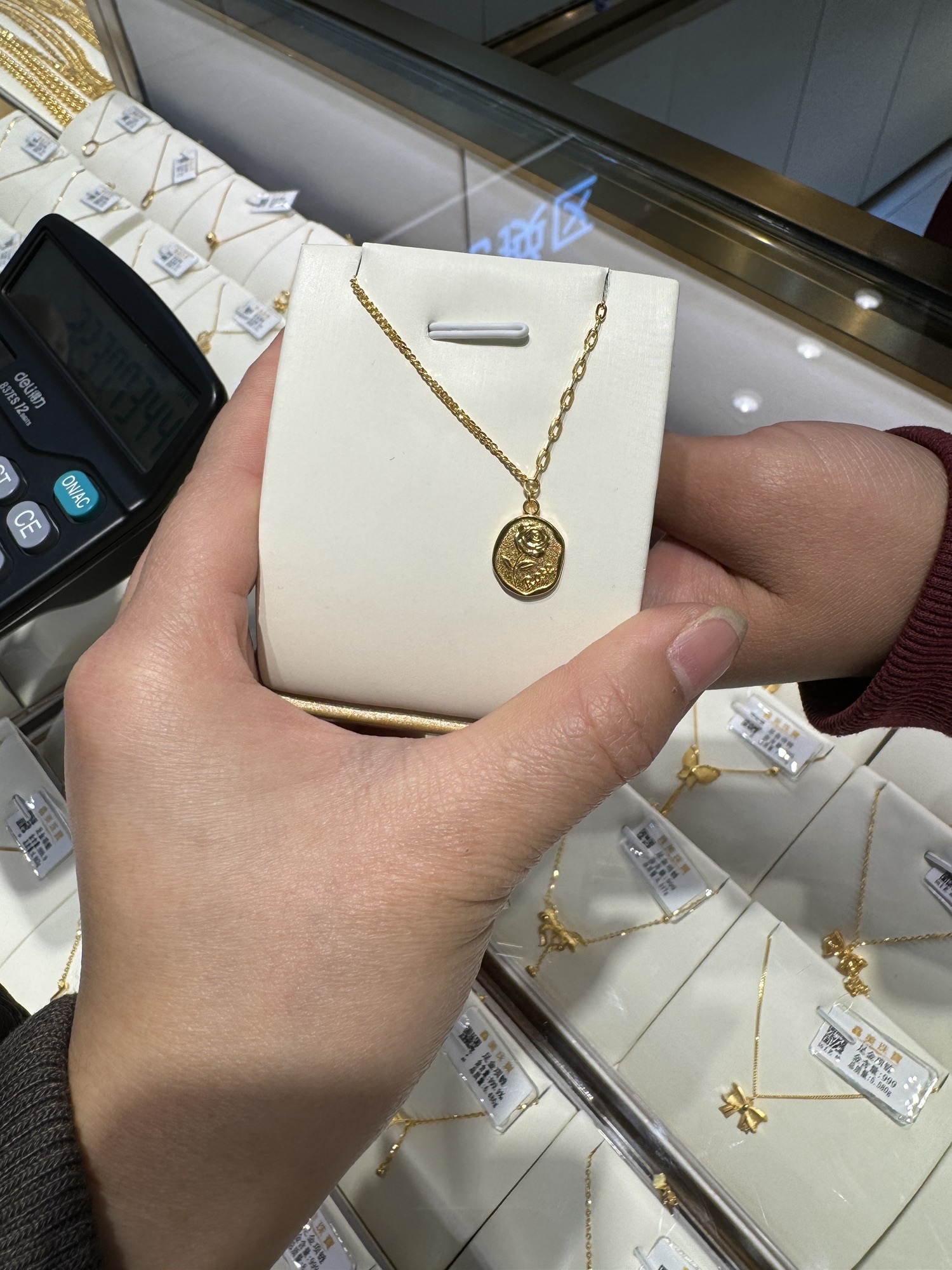 梨花街(星汇西南黄金MALL店)