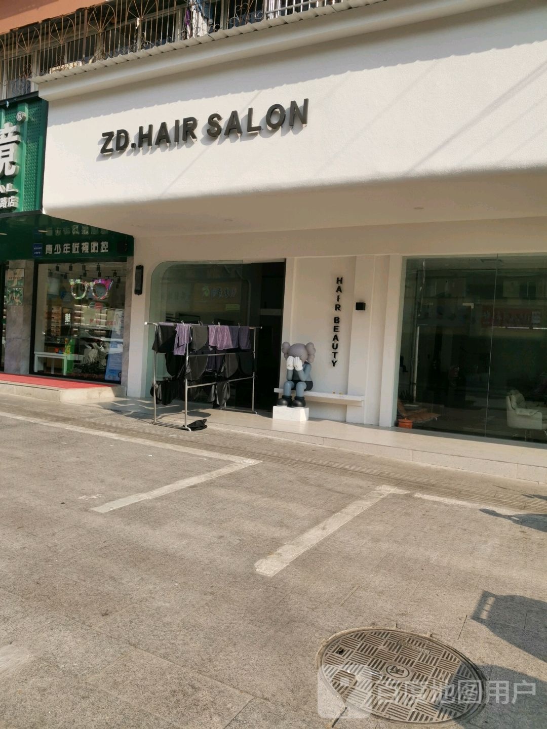 ZD.HAIR+SALON