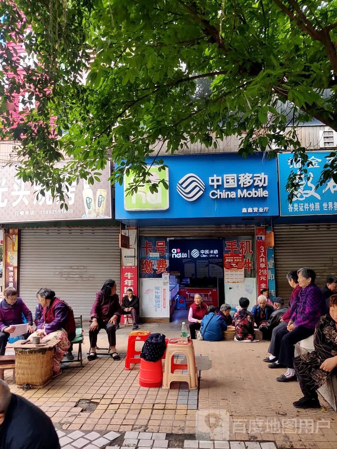 光头烧烤(花园路店)
