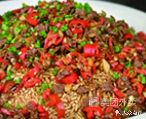 稻麦湘原生态时尚香菜(农资建材综合批发市场店)