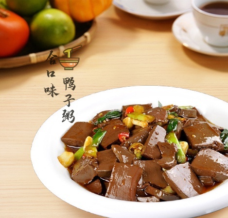 合口味鸭子粥(人民东路店)
