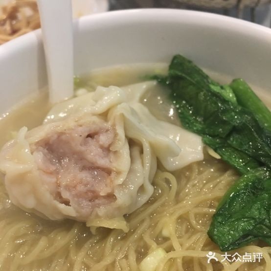 励骏茶餐厅