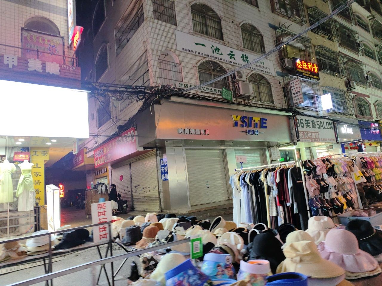 叁陆刺青