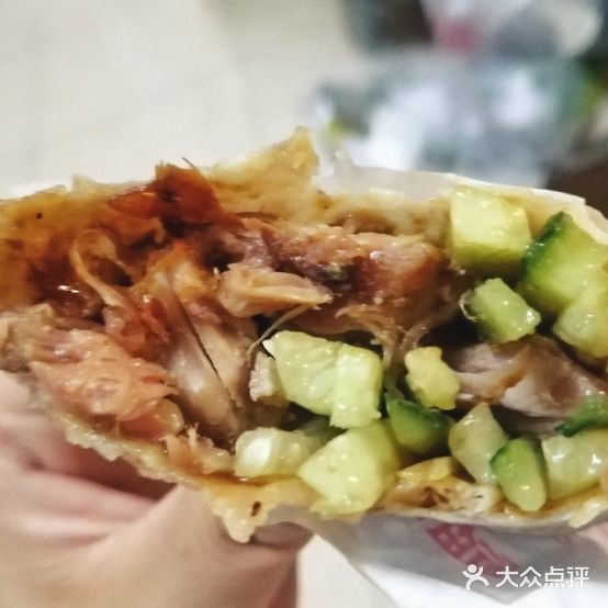 片皮烤(集美店)