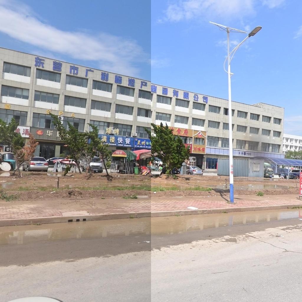 清真兰州牛肉面(东营经济技术开发区滨海青年公社店)