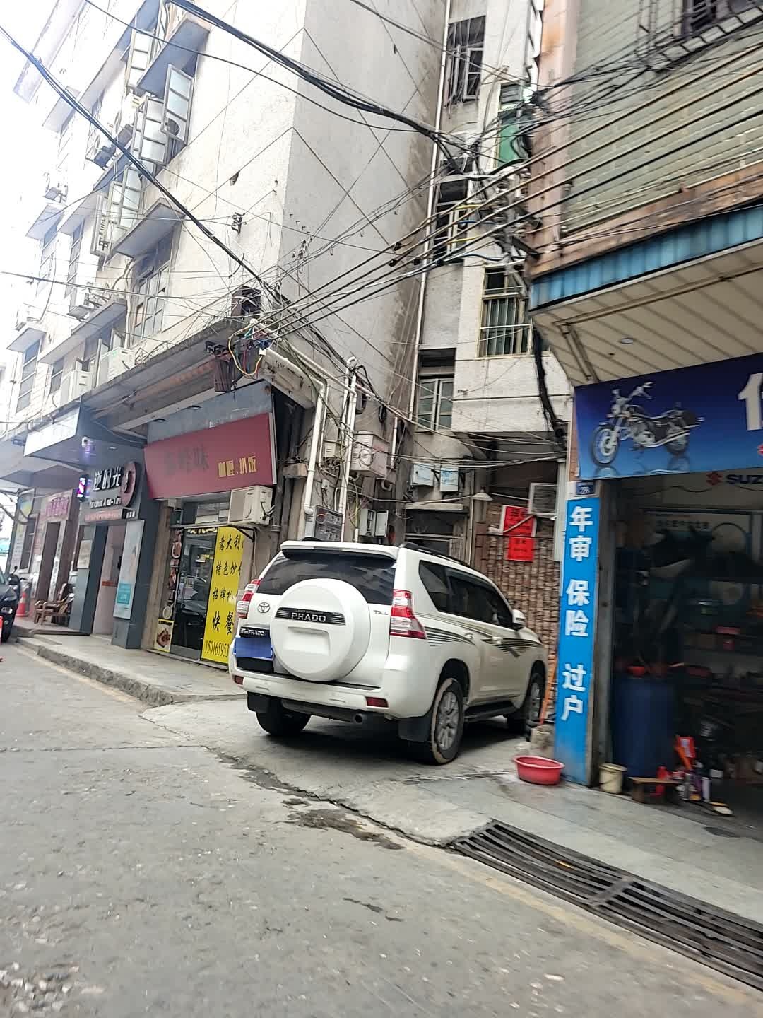 泰峰味咖喱扒饭