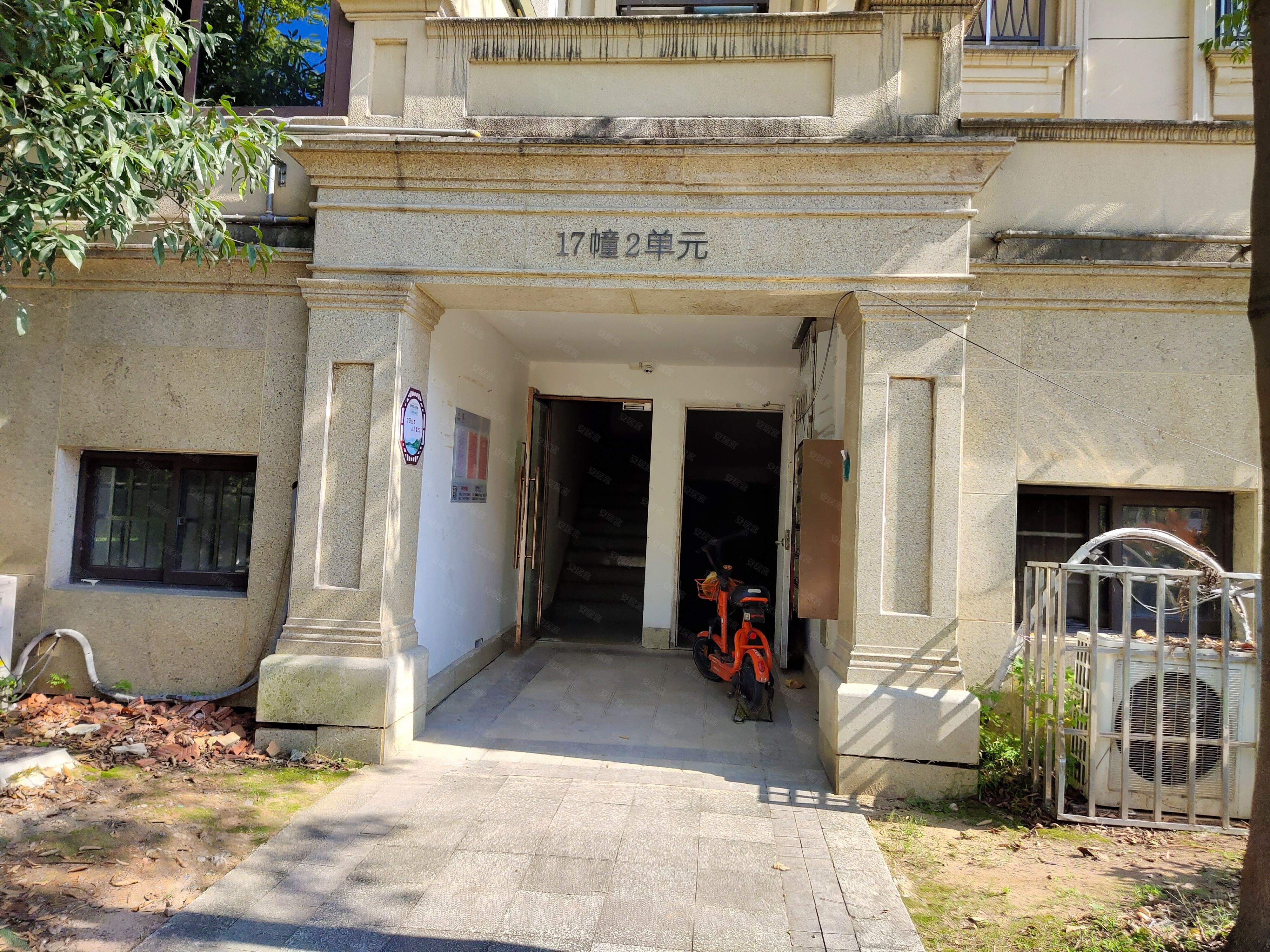 万兴阳光水岸