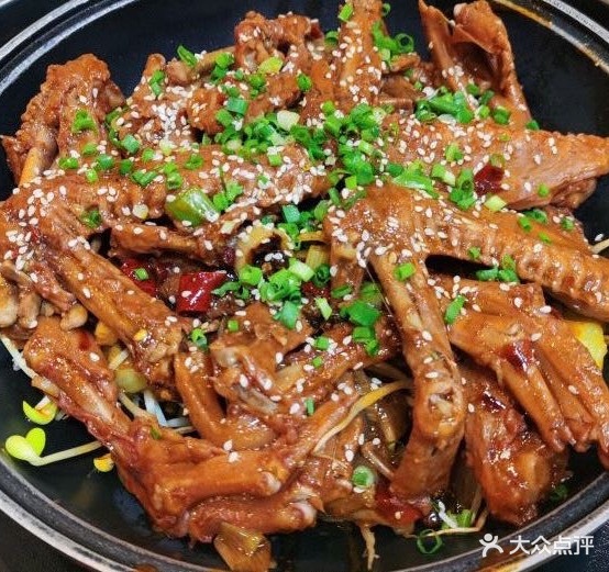 相约鸭爪爪干锅(海珠美食城店)