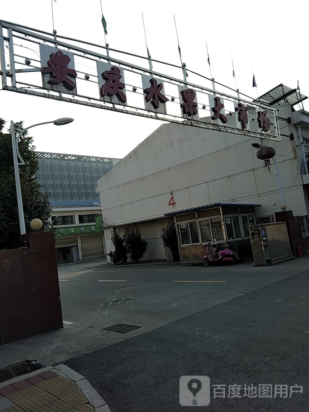 安静水果大市场