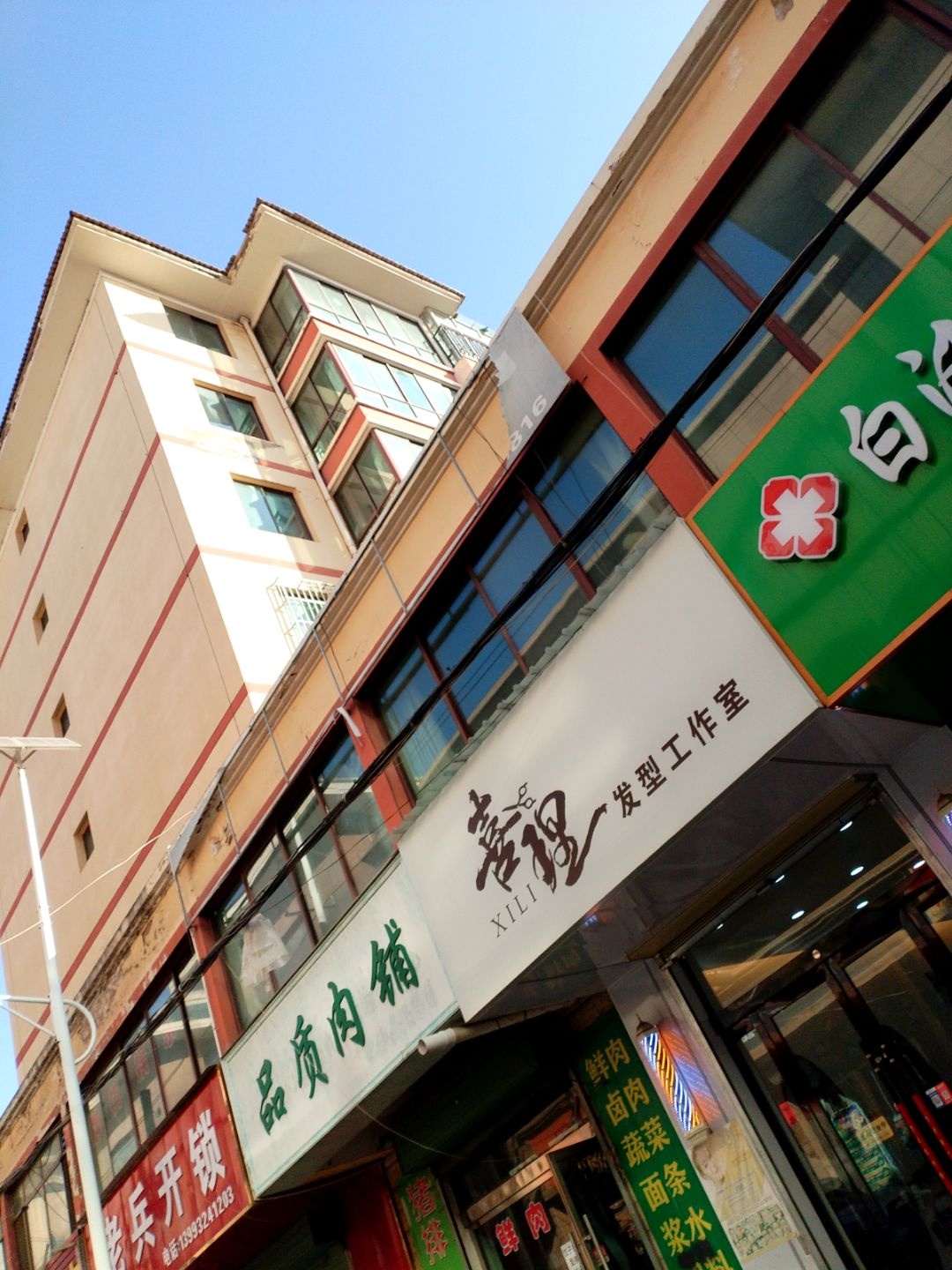 临洮县老兵开锁中心