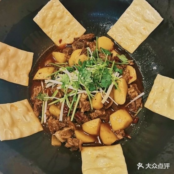 红久久地锅大排档