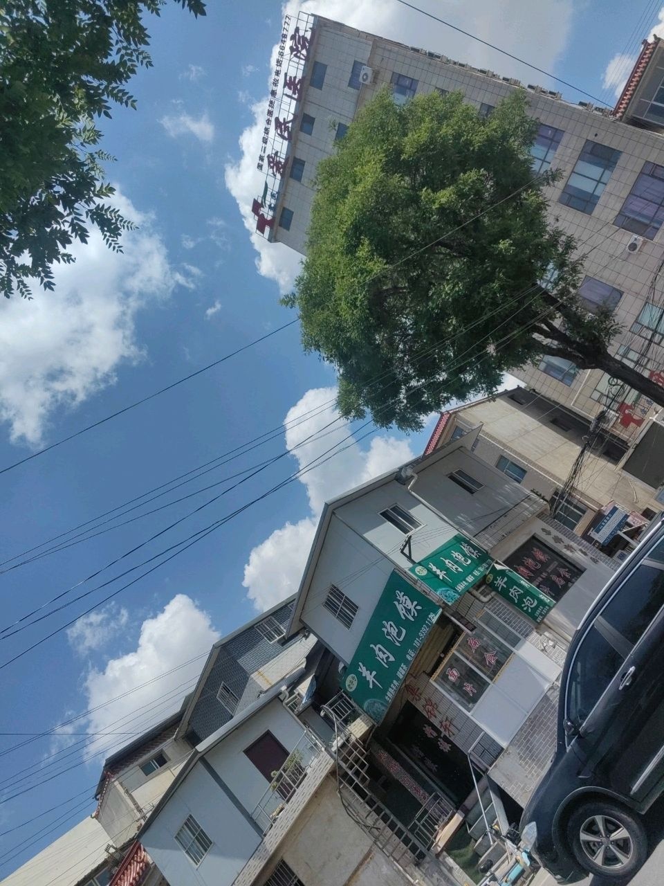 清真羊肉泡馍