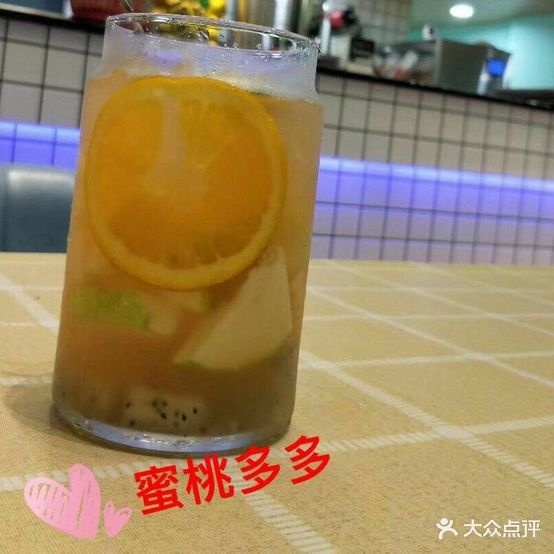 拾味·简餐