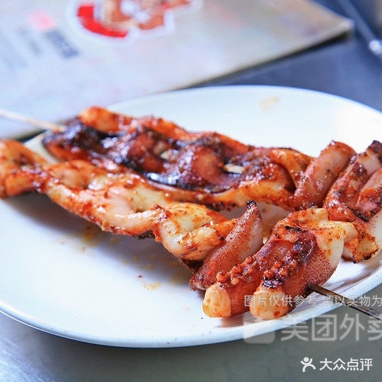 建民砂锅武面