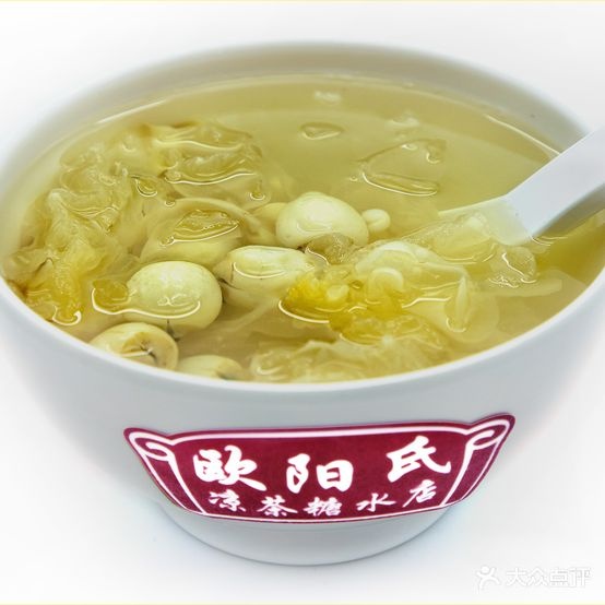 欧阳氏凉茶糖水店(河西店)