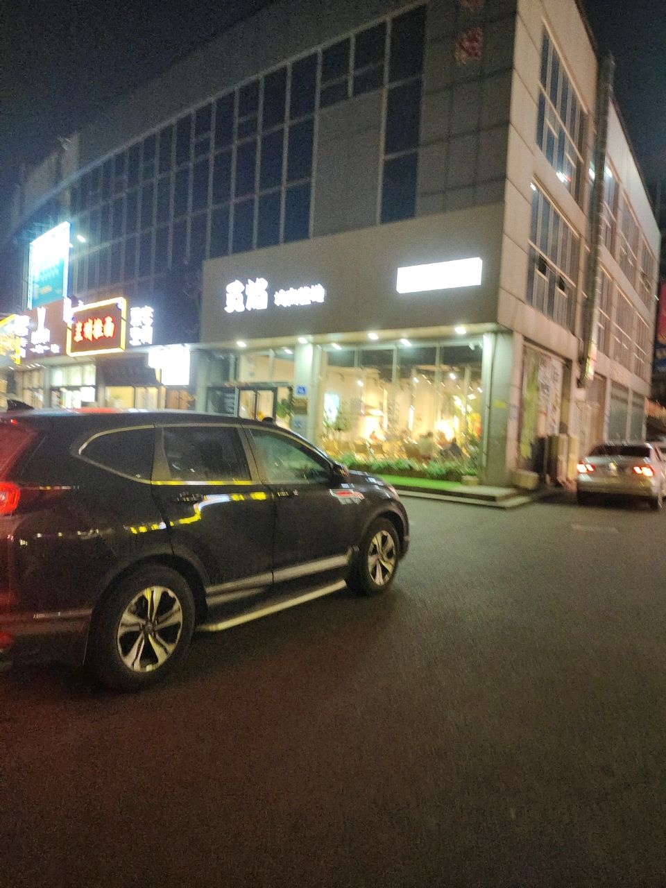 兰州拉面(谷徳茂店)
