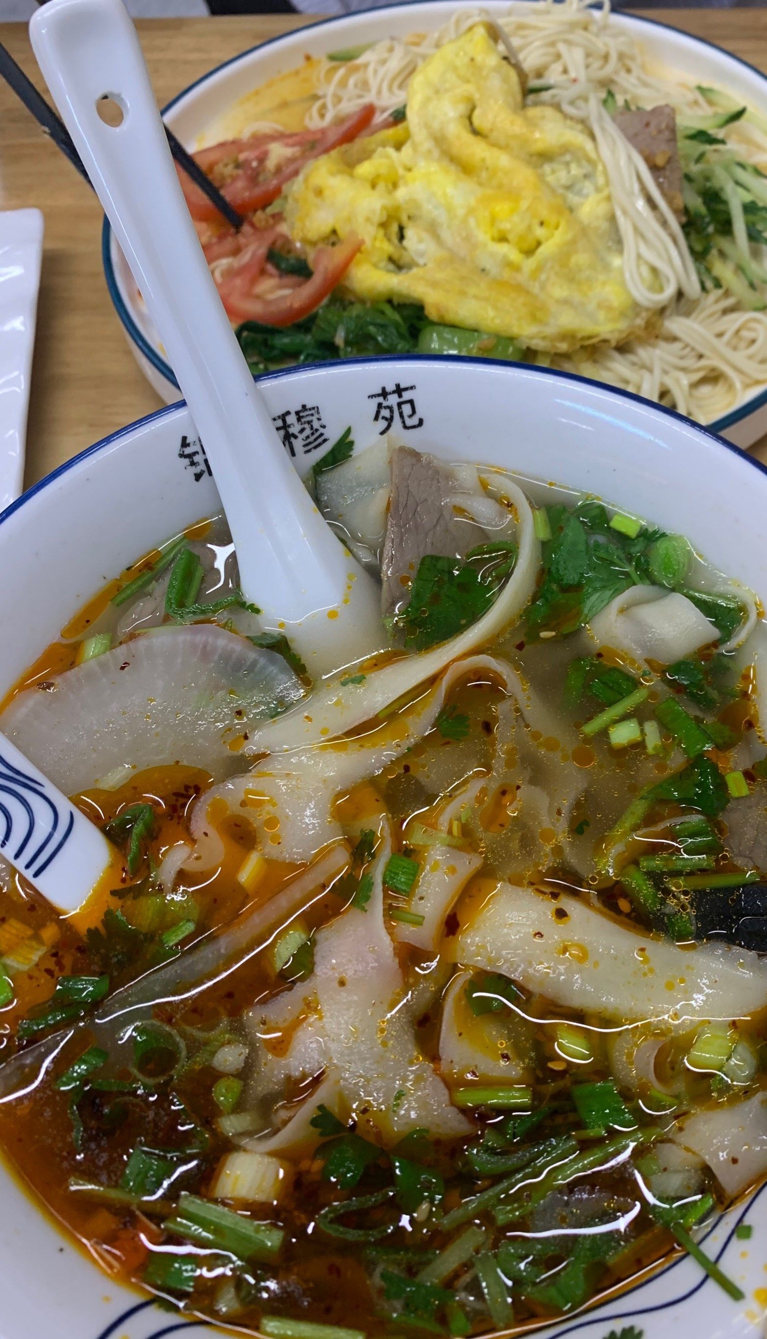 清真锦穆苑高原牛肉面(康平路店)