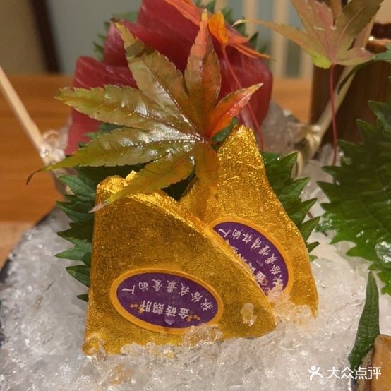 井禾日本承理·铁板烧(汉江路店)
