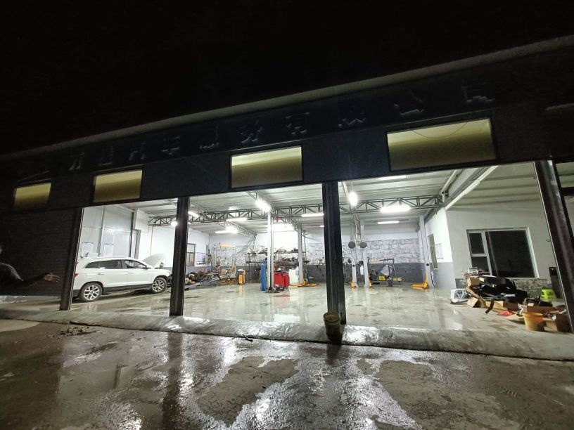 新概念汽车修理厂