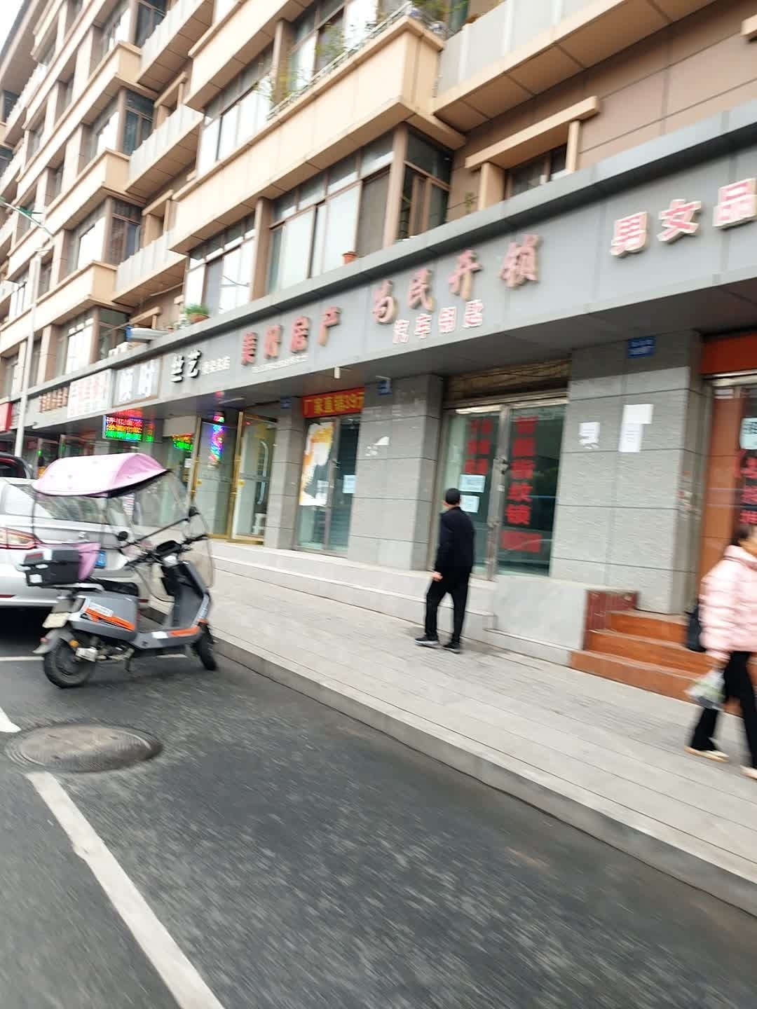 为民开锁汽车钥匙