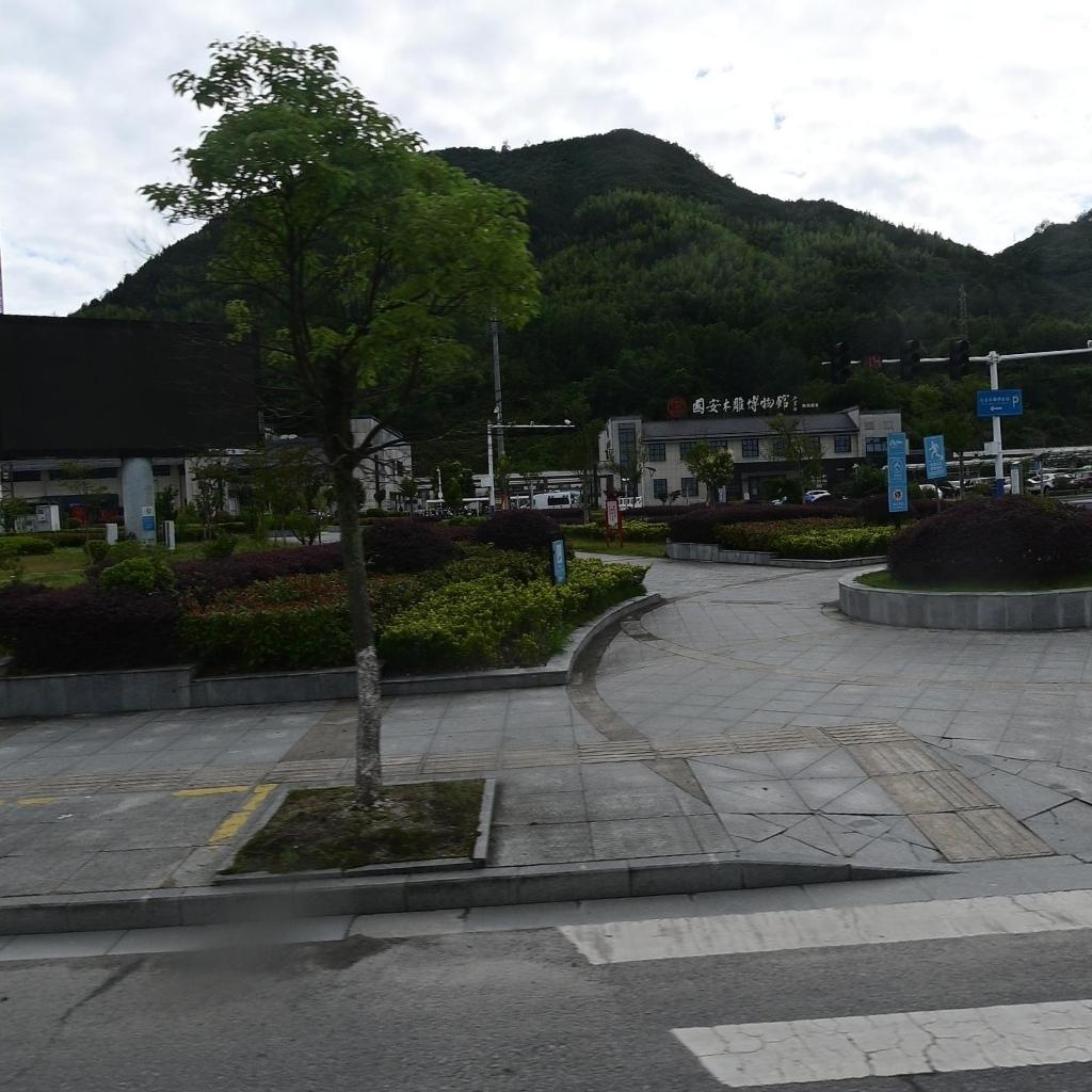 国安木雕博物馆