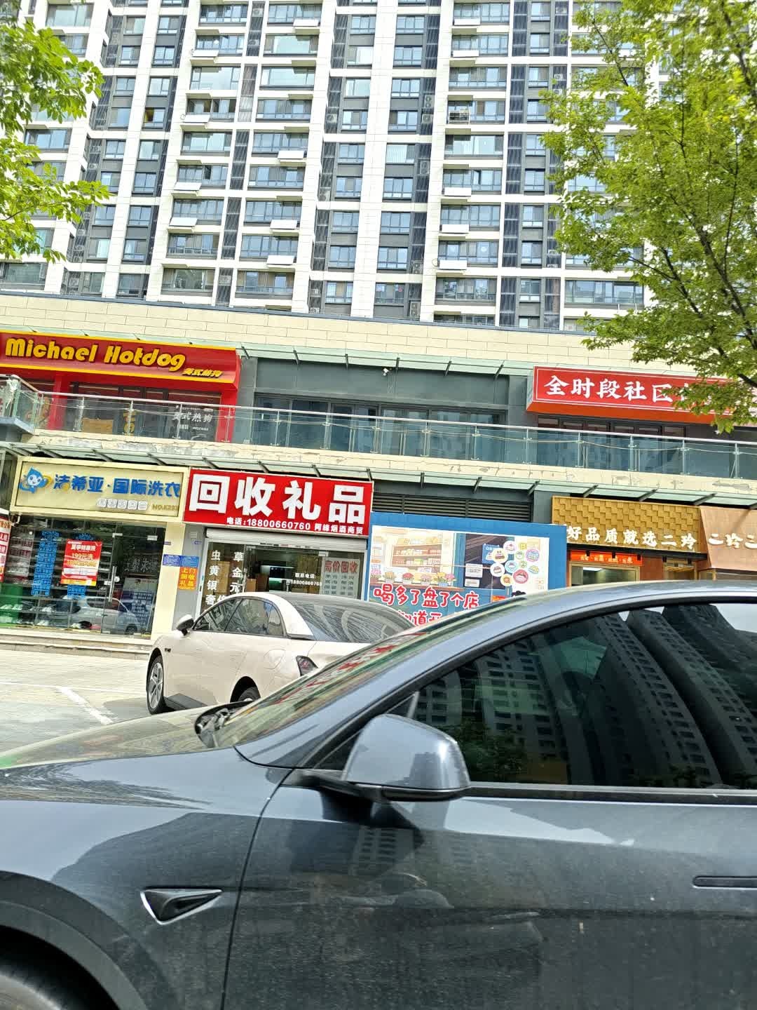 回收礼品烟酒(阿峰烟酒商贸)