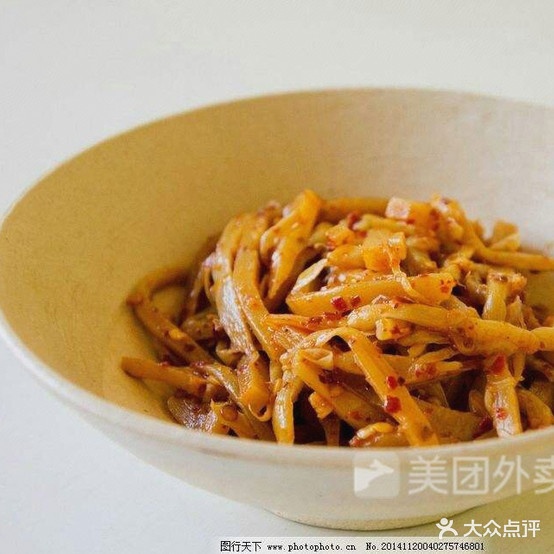 黄记柳州螺蛳粉(清平购物中心店)