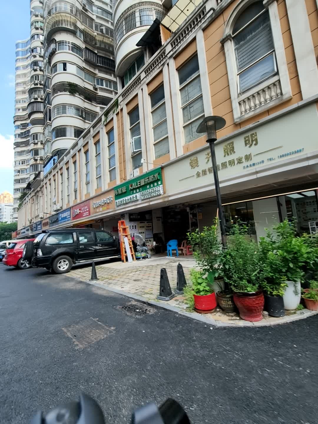 镁升照明(东方威尼斯店)