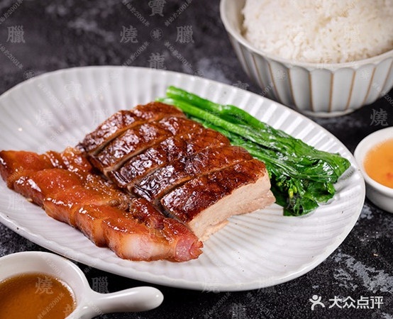 寶龍燒臘(夏湾店)