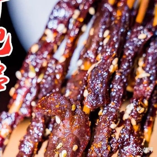 大光烧烤串BBQ