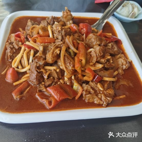 丁香楼(靖远羊羔肉店)