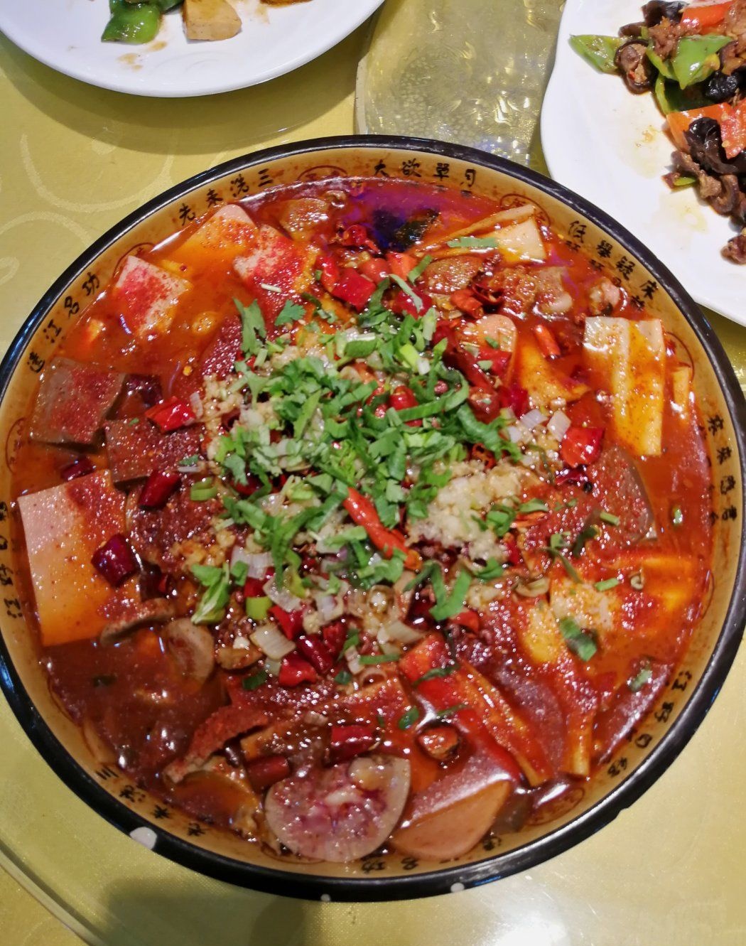 绿色家园(北京路店)