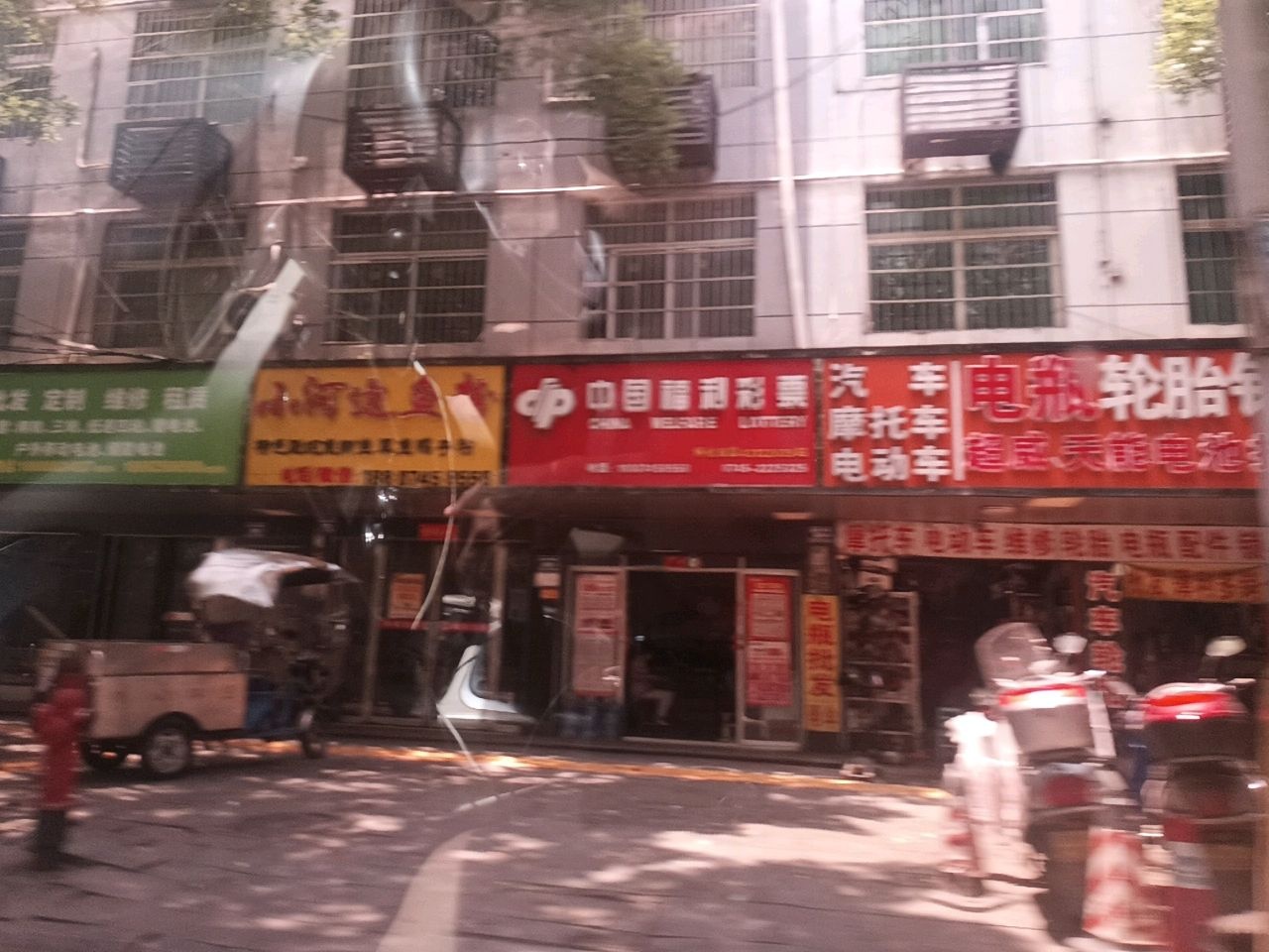 怀化市轮胎市场