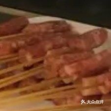 小酒帮串串香。