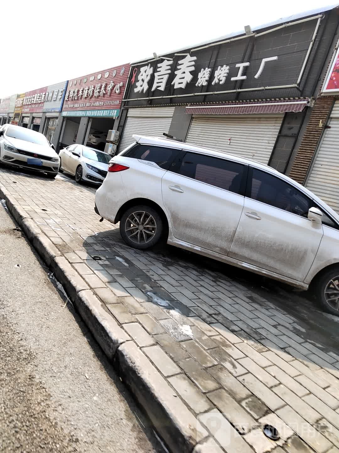 九州租车(长庆大道店)