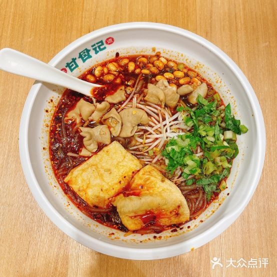 甘食记·成都肥肠粉(茂业天地店)