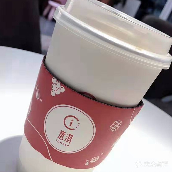 oneking意淇港式下午茶(南安水头店)
