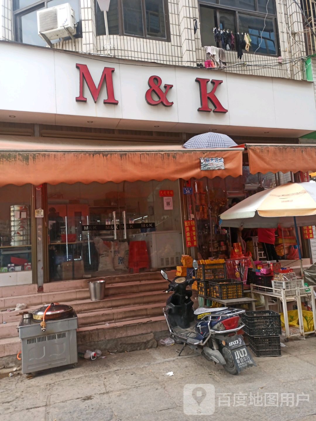 M&K