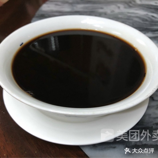 健生堂谅茶(时代名轩店)