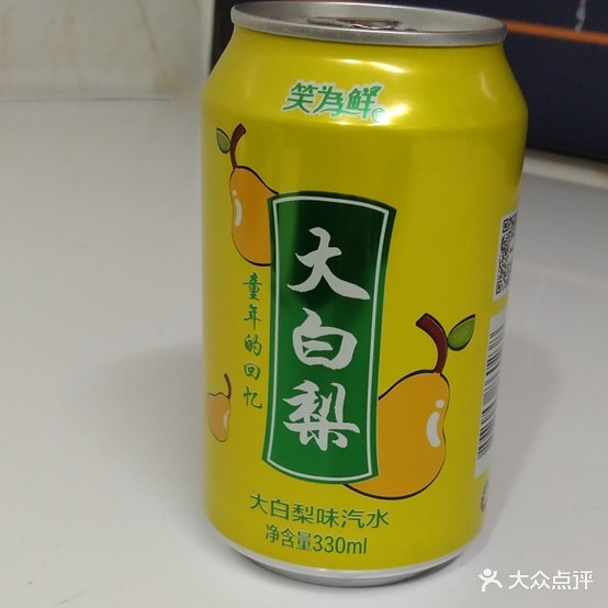 聚意坊倍镜烤鸭(东明店)