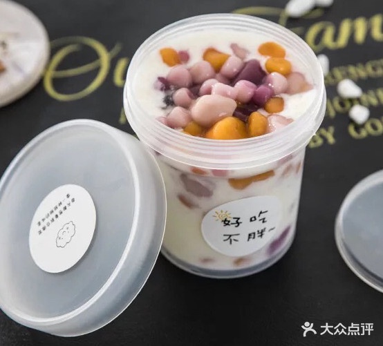 春光甜品蛋糕饮品(长兴路店)