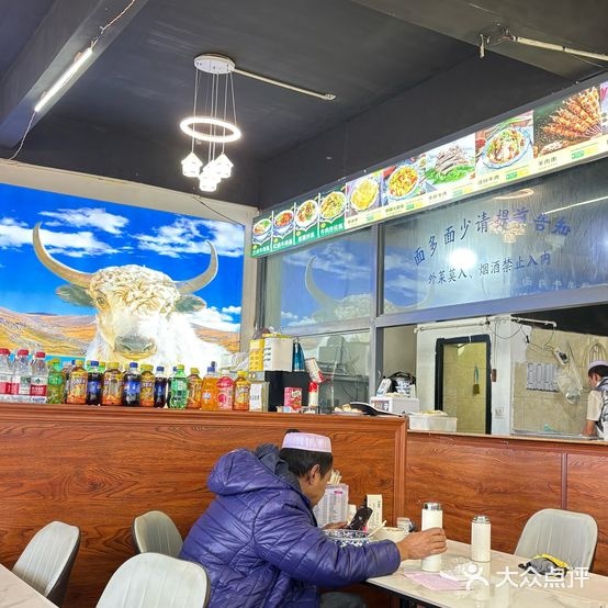 清真正宗兰州牛肉拉面