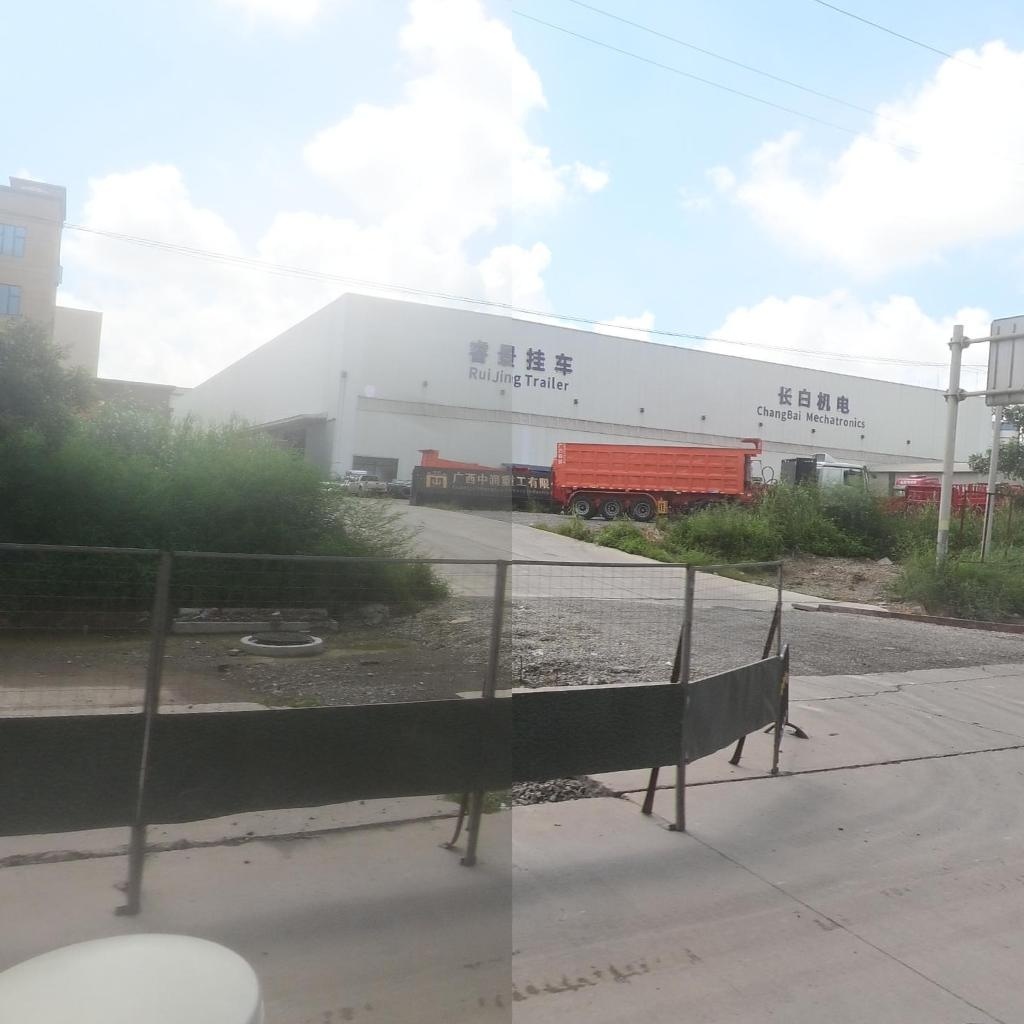 广西中润重工有限公司