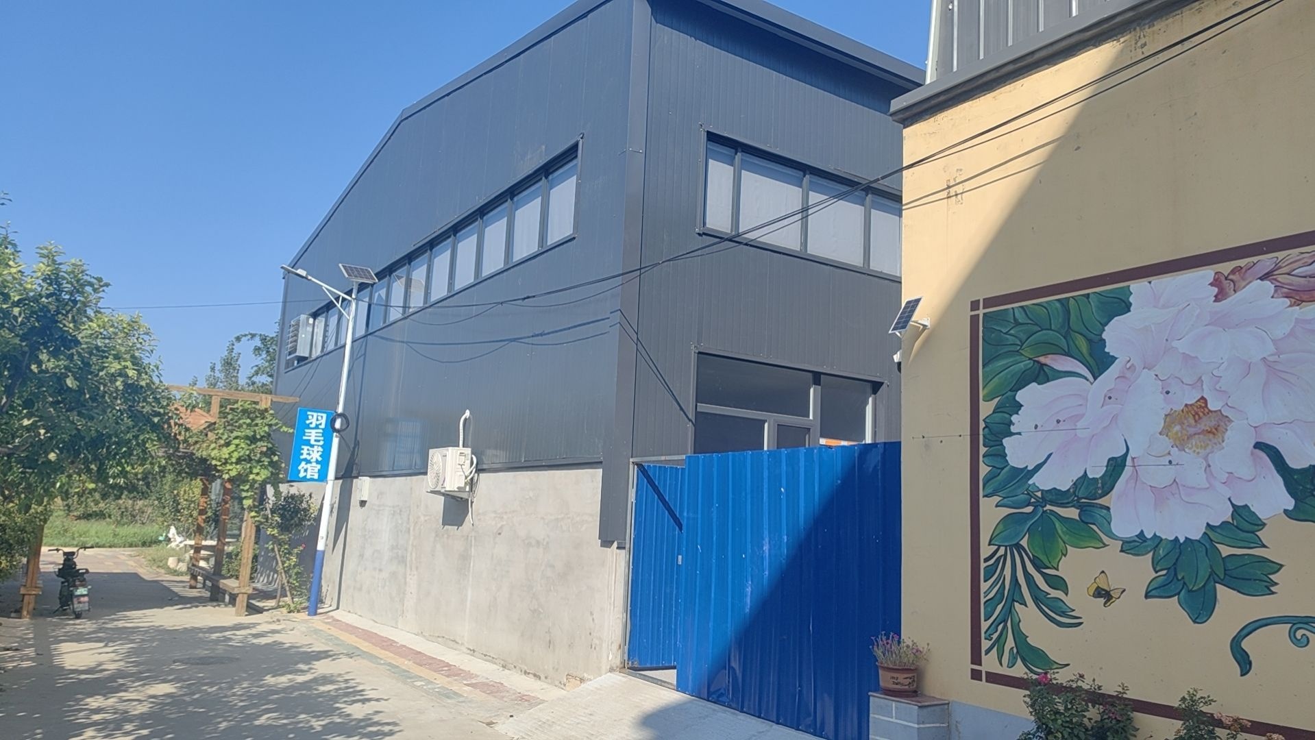 西大坞羽毛球馆