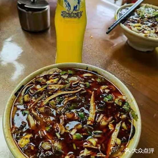应二手车红凉粉(迎泽街店)