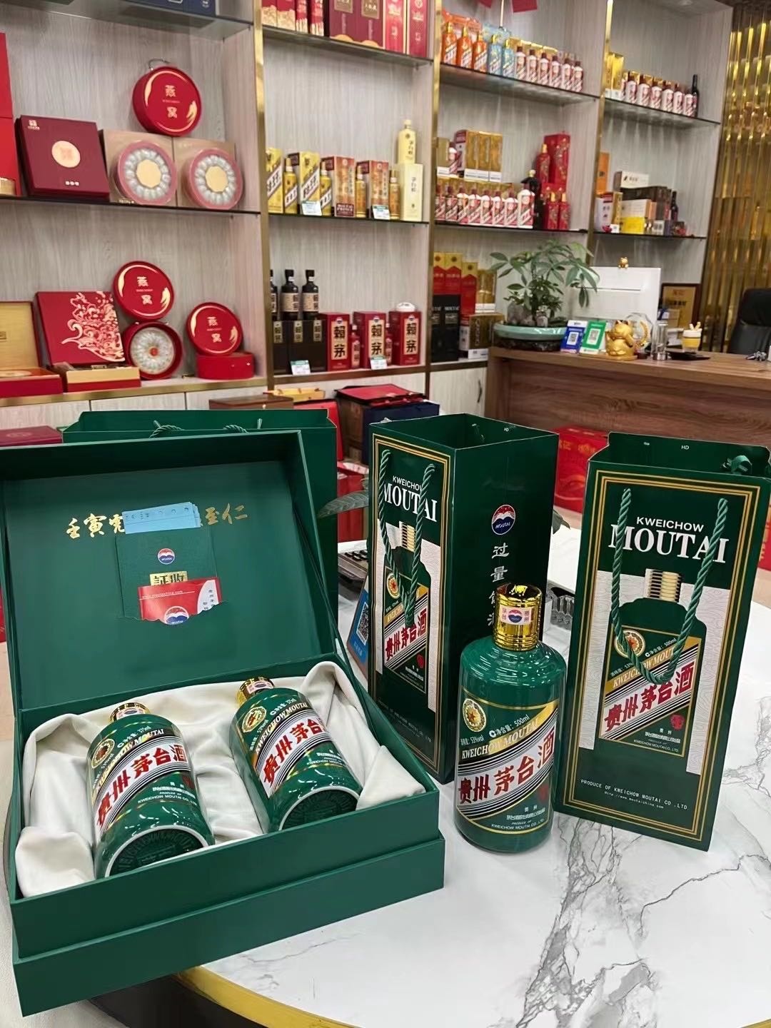 周氏礼品回收烟酒购物卡回收礼品